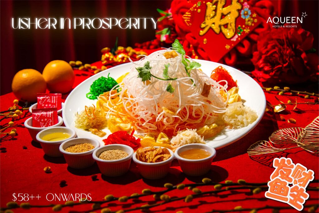 Aqueen CNY Menu Yusheng