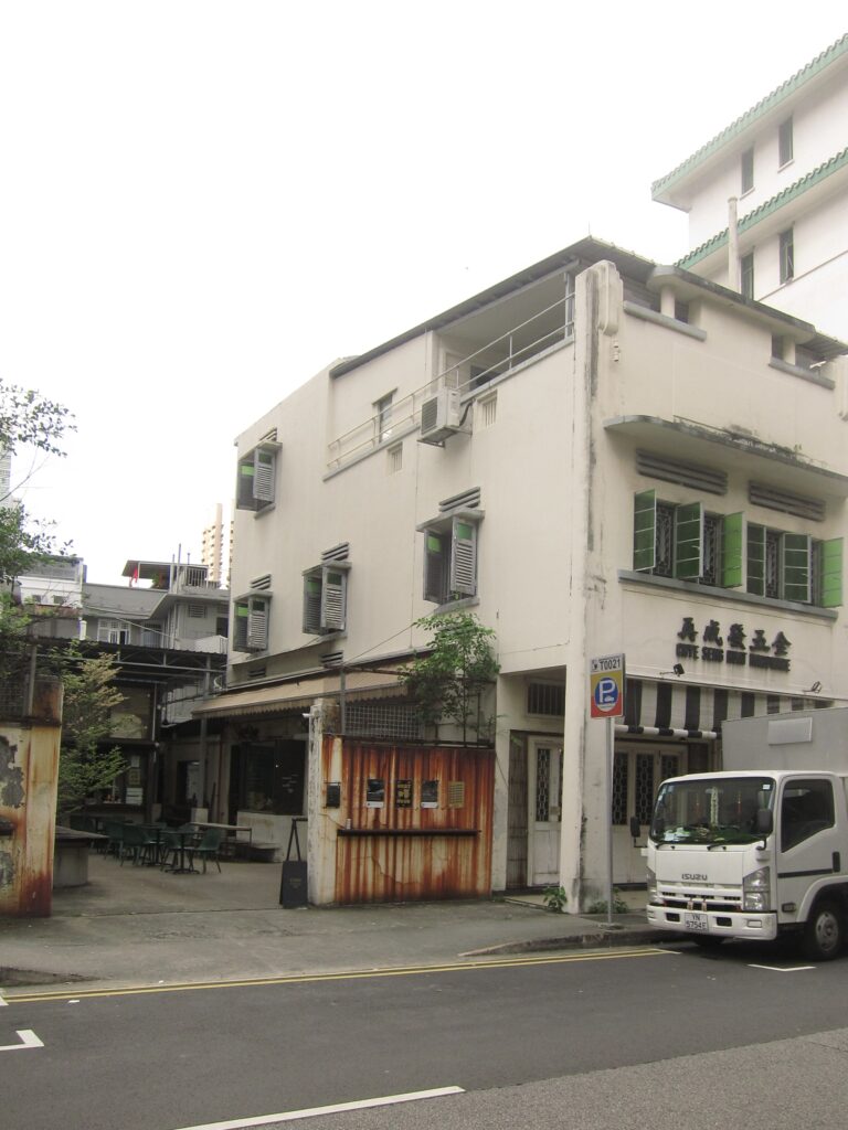 Chye Seng Huat Hardware entrance
