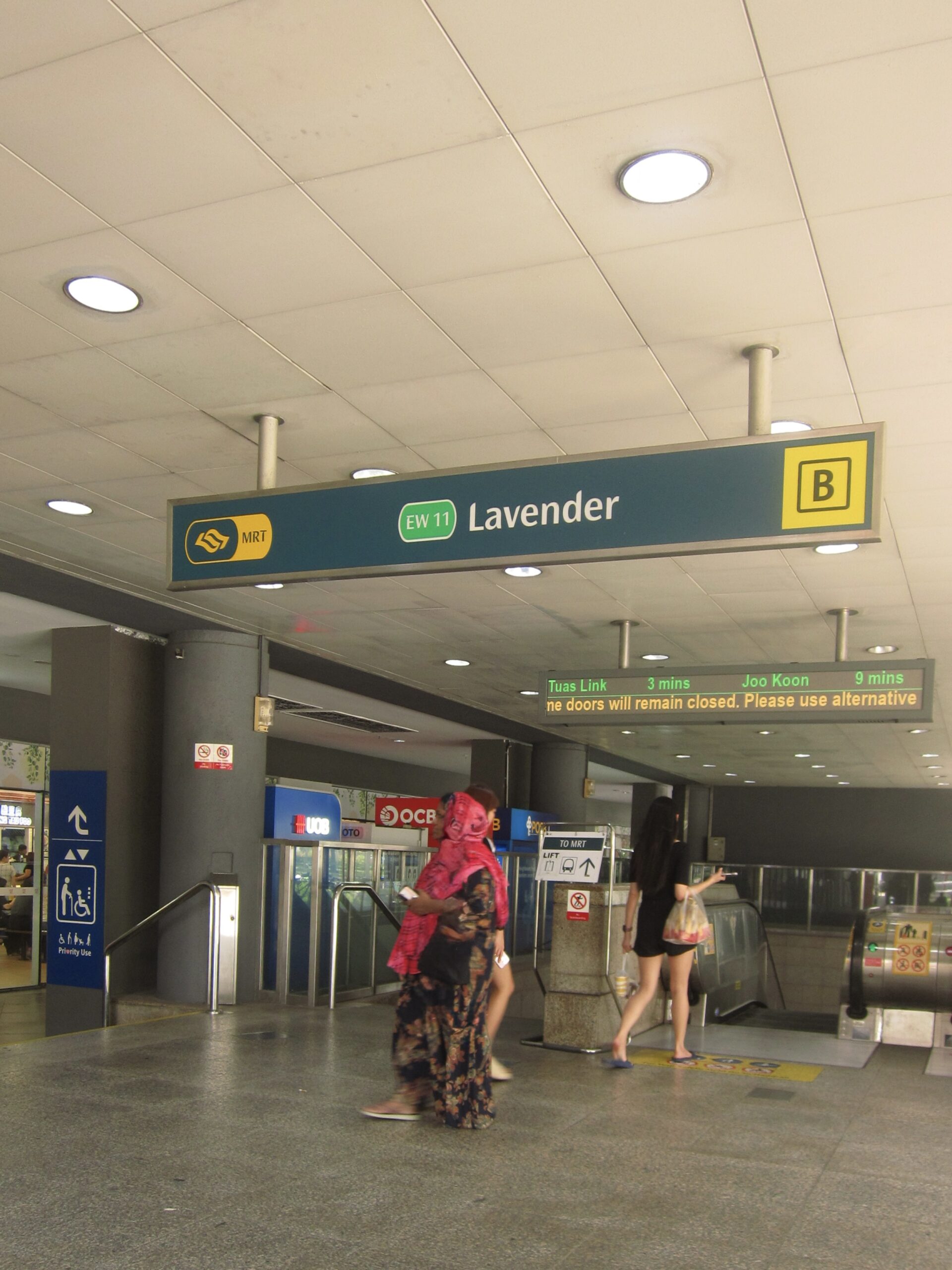 Lavender MRT