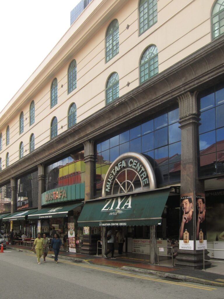 mustafa center front entrance